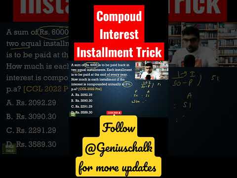 Compound Interest Installments Trick 🔥🔥☺️😊#shorts #installment #compoundinterest