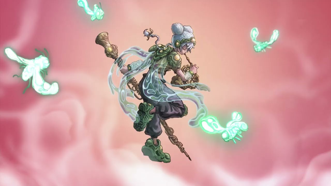 Good Kid - Cicada (Visualizer) 🎶