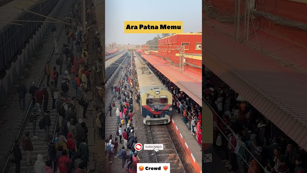 Ara-Patna Memu Train Faces Crowds 🚆