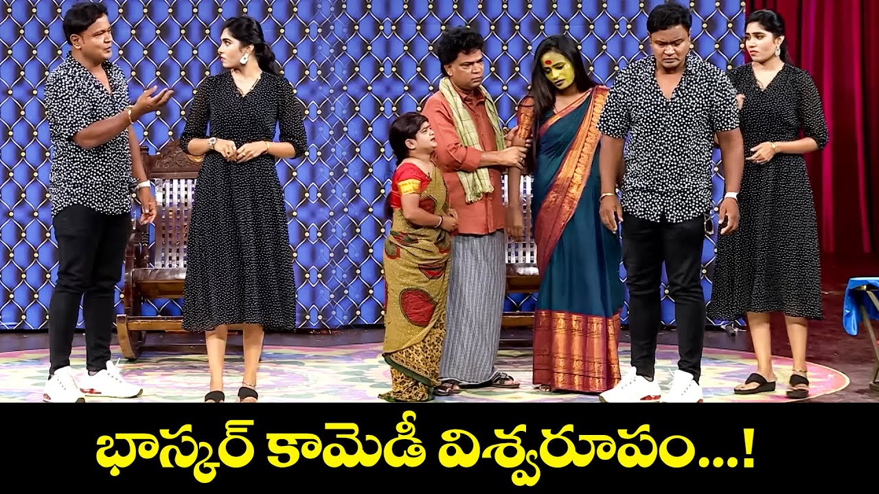 Bullet Bhaskar's Top 5 Skits | Extra Jabardasth (Jan 8, 2025)