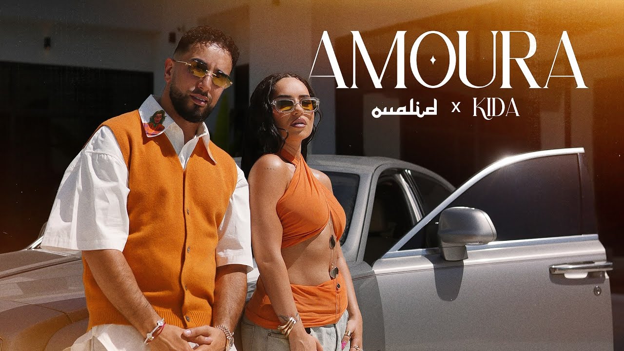 Oualid x Kida - Amoura 🎶 Official Music Video | Subscribe Now!