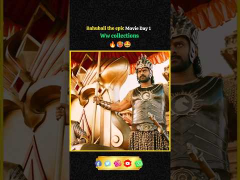 Bahubali the epic movie Day 1 collections 🥵😱#bahubali2 #prabhas #collection #shorts