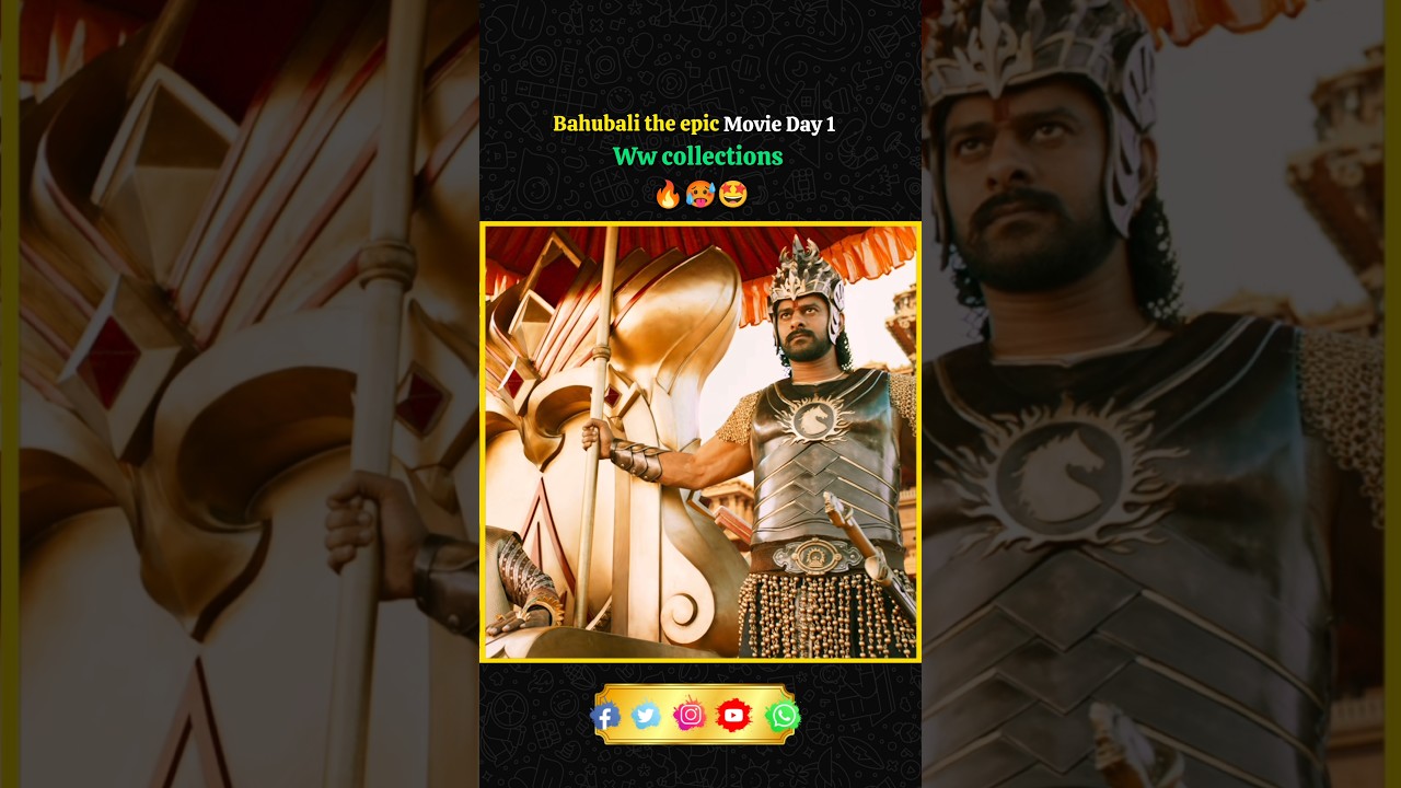 Bahubali 2 Day 1 Box Office Collection Breaks Records! 🔥