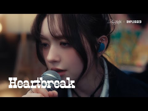 FIFTY FIFTY (피프티피프티) Day & Night : UNPLUGGED - Heartbreak Live
