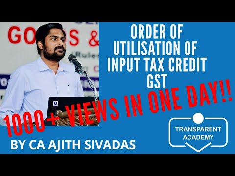 ITC Utilisation Order in GST Explained π