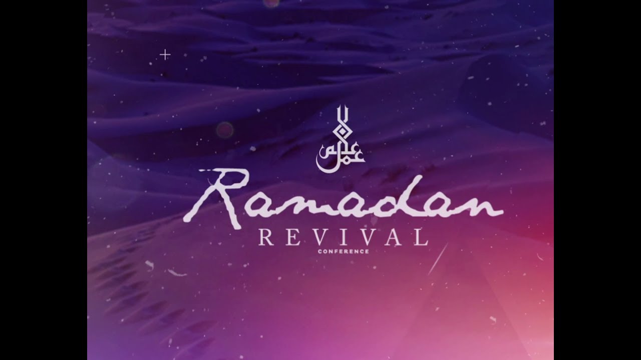 Ramadan Revival 2016 Conference Trailer 🌙