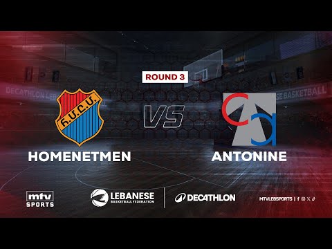 Decathlon Lebanese Basketball Championship | Round 3 - Homenetmen vs Antonine