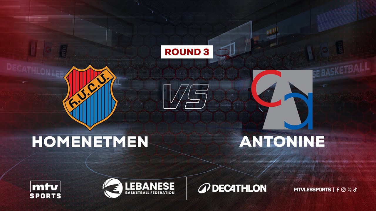 Exciting Match Recap: Homenetmen vs Antonine in Round 3 of Lebanese Basketball Championship 🏀
