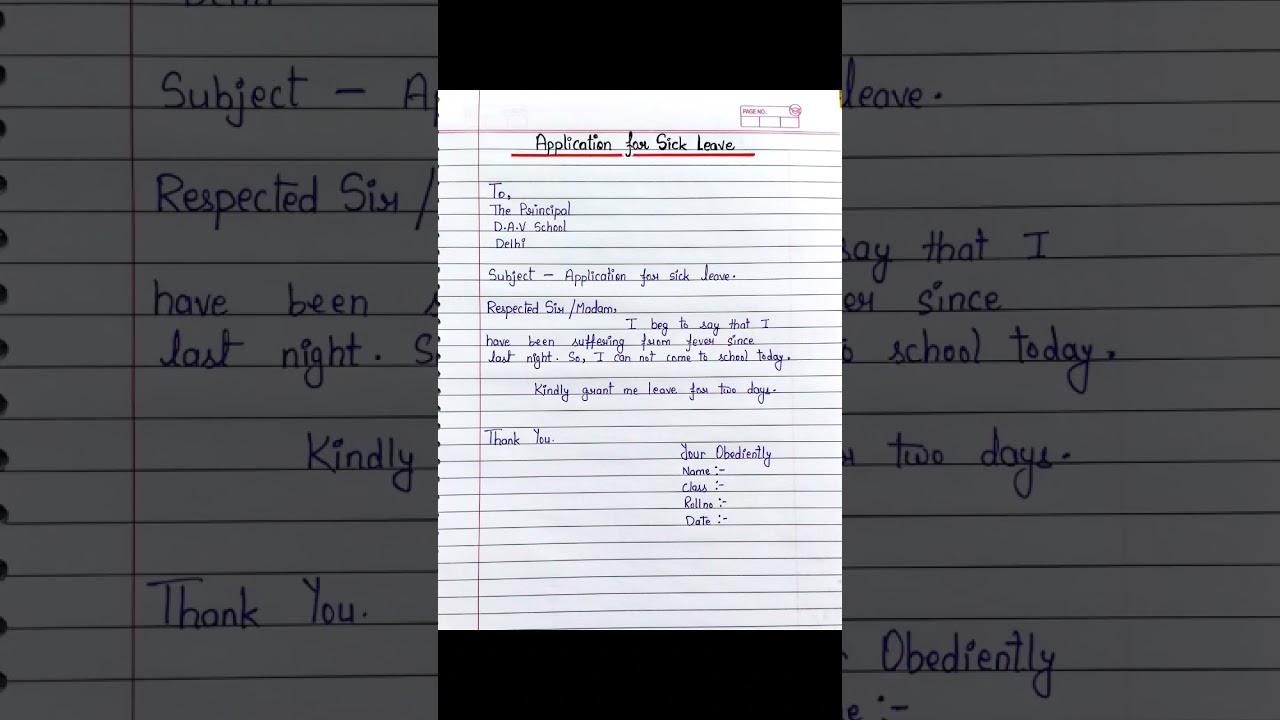 Sample Sick Leave Application for Fever (2 Days)