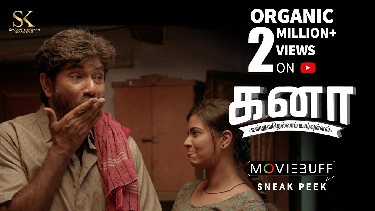 Kanaa Moviebuff Sneak Peek: Aishwarya Rajesh & More