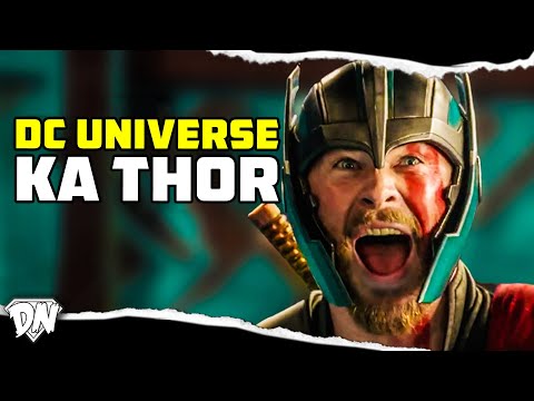 DC Universe me bhi Thor Hai 😲😲😲 | DesiNerd #Shorts