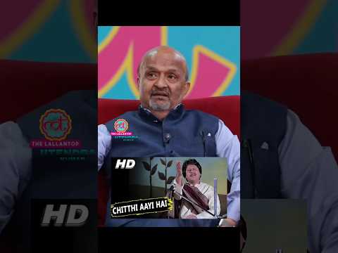 Lyrics Sameer Anjaan | Chitthi Aayi Hai Lyrics Anand Bakshi | #ChhithiAayiHai