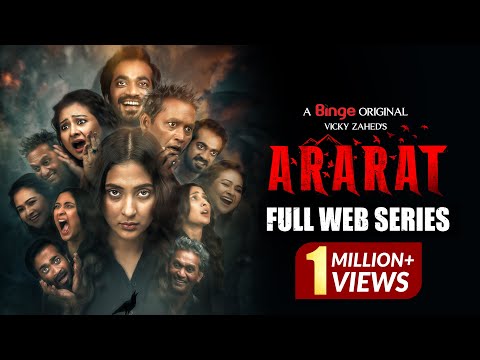 ARARAT | আরারাত | Full Web Series | Mehazabien | Vicky Zahed | Shamol Mawla | Horror Special