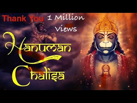 SHREE HANUMAN CHALISA 7 TIMES // श्री हनुमान चालीसा सात बार लगातार// #hanuman #hanumanchalisa #ram