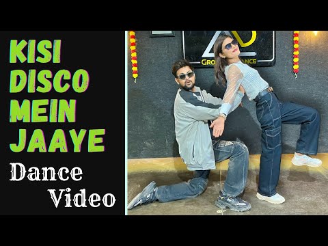 Kisi Disco Mein Jaaye | Dance Video | Govinda Dance | Ashish Raval AD #govindadance
