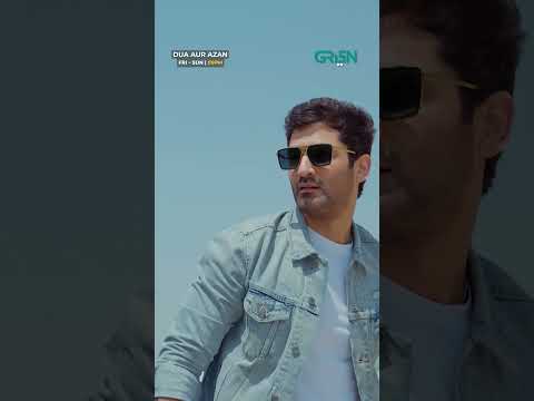 𝑴𝒊𝒓𝒛𝒂 𝒁𝒂𝒊𝒏 𝑩𝒂𝒊𝒈 𝑫𝒂𝒃𝒂𝒏𝒈 𝑬𝒏𝒕𝒓𝒚 😎 MEGA Episode of #DuaAurAzan Tonight 8PM To 10PM Green TV #shorts