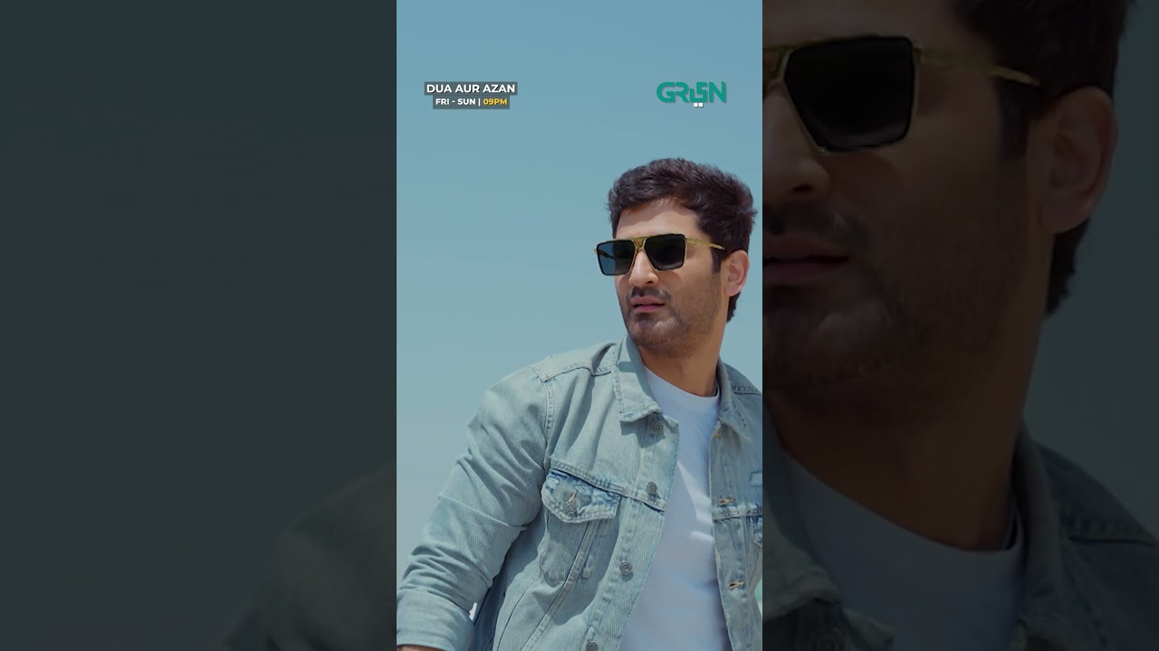 Mirza Zain Baig's Special Entry & Mega Dua & Azan Episode Tonight! π