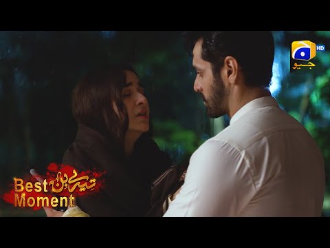 Tere Bin Episode 16 | Yumna Zaidi - Wahaj Ali | Best Moment 02