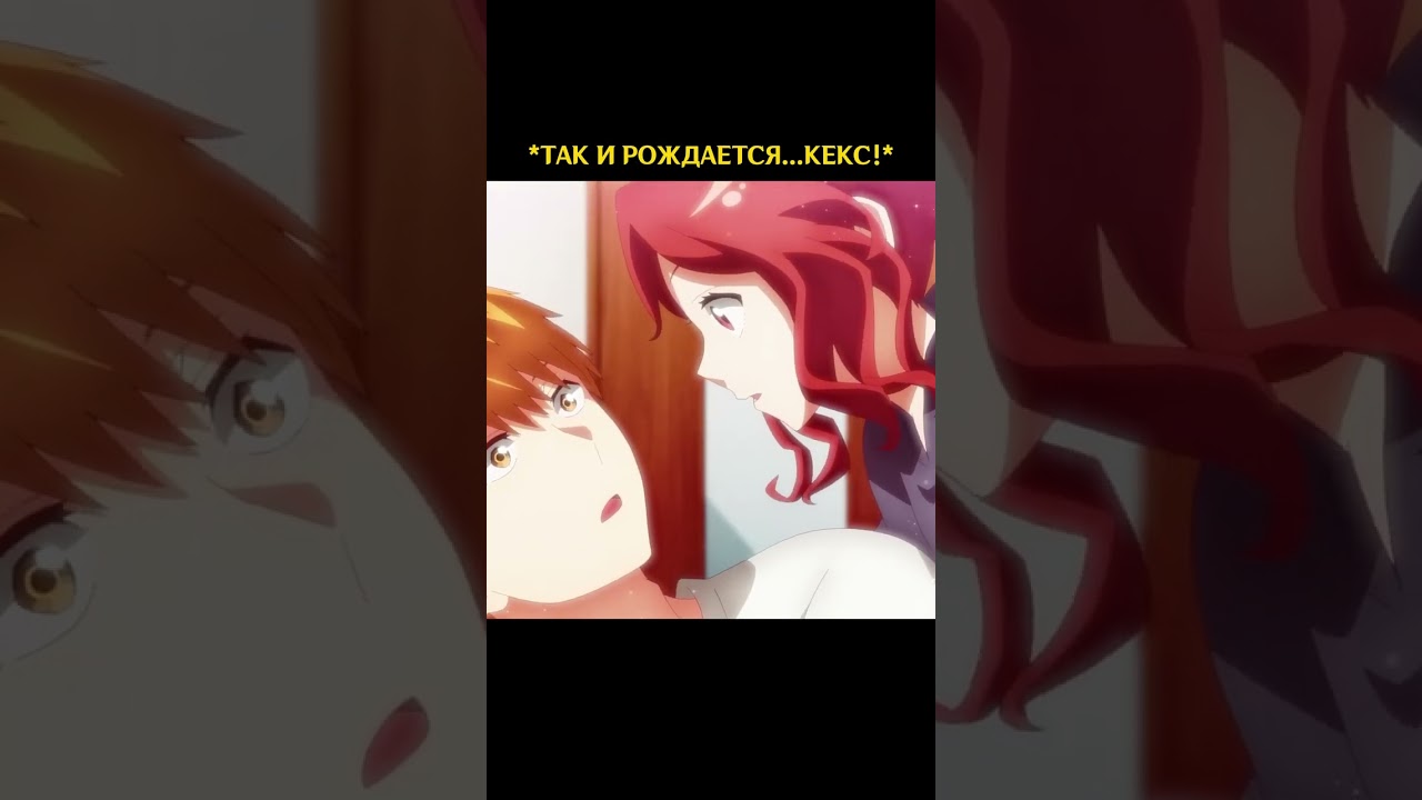 Романтический убийца: Андзу против романтики и любви! 🎮🍫