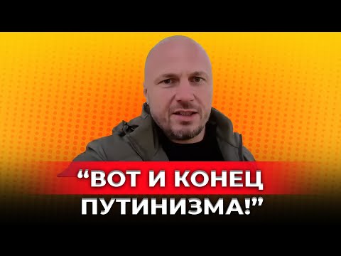«Это не работает!» Российский военкор в ярости сорвал маску с Минобороны!