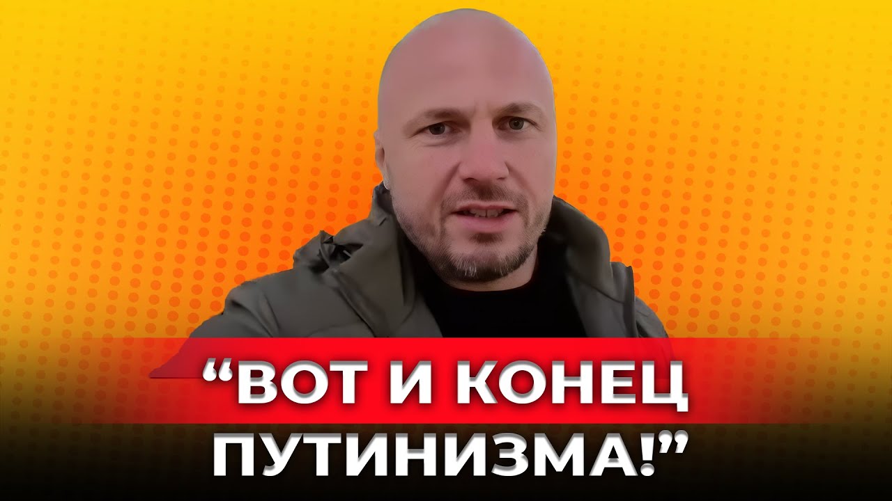 Российский военкор взялся за Минобороны: раскрывает катастрофические потери 🚨