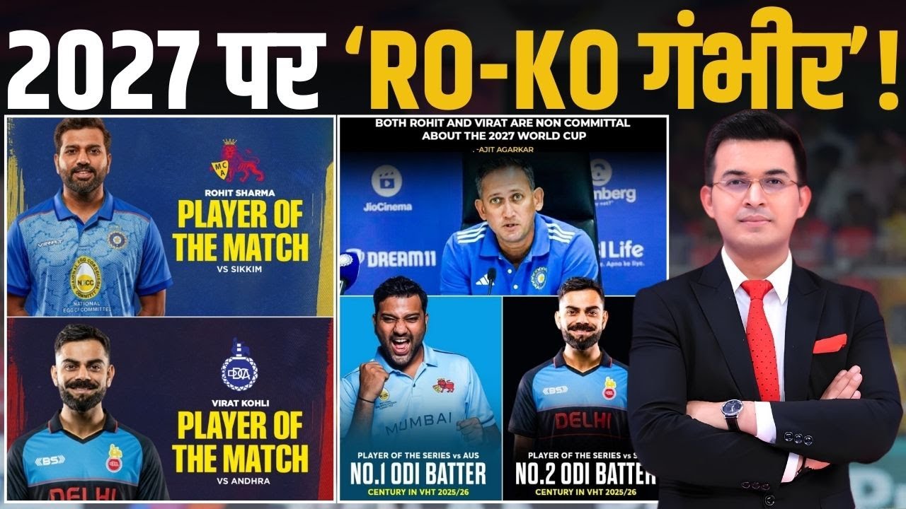 Rohit & Kohli Shine with Centuries in Vijay Hazare Trophy