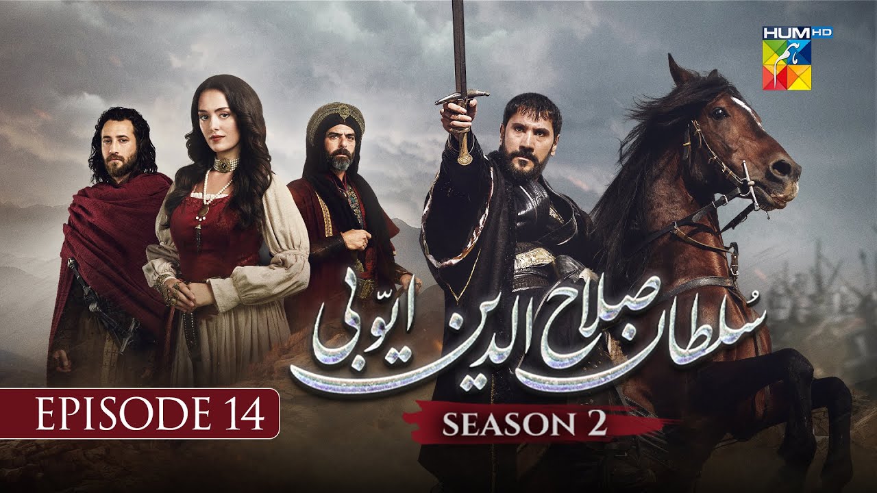 Sultan Salahuddin Ayyubi S2 Ep14 on HUM TV (Aug 25)