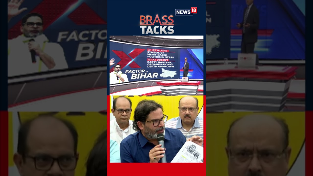 Prashant Kishor: The X-Factor in Bihar Elections ЁЯЧ│я╕П