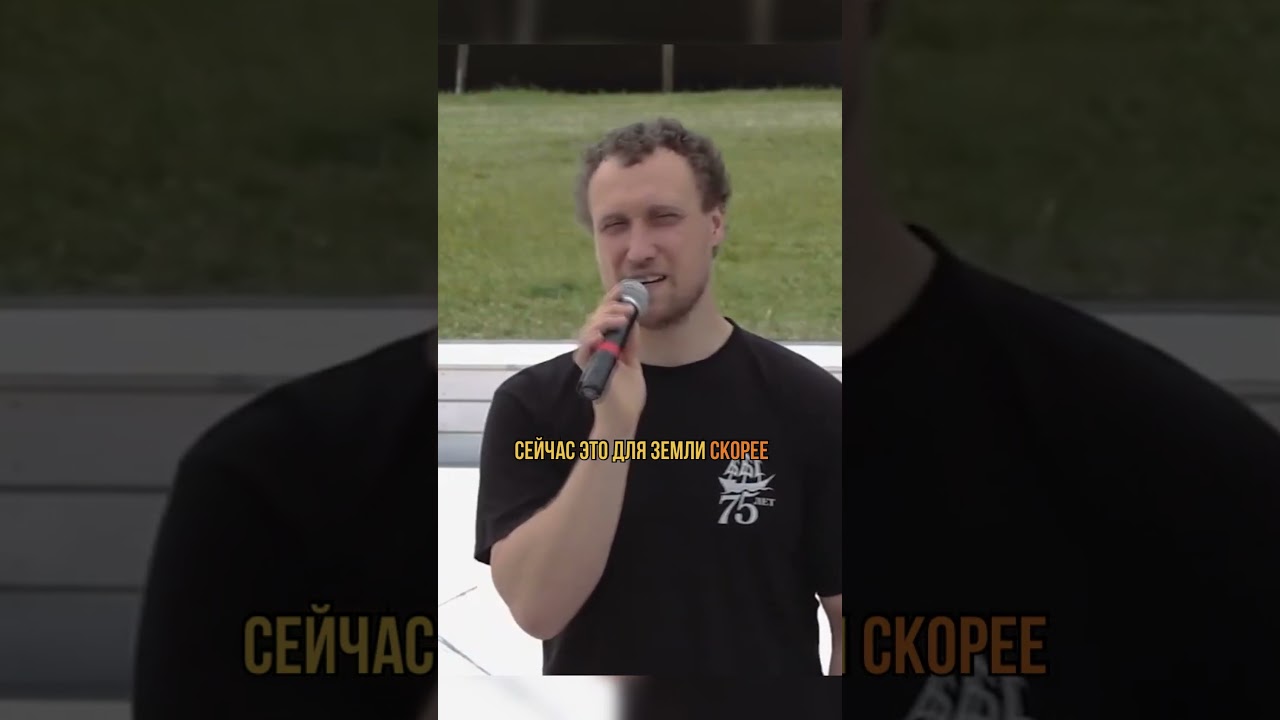 Древняя жизнь на Земле 🌍