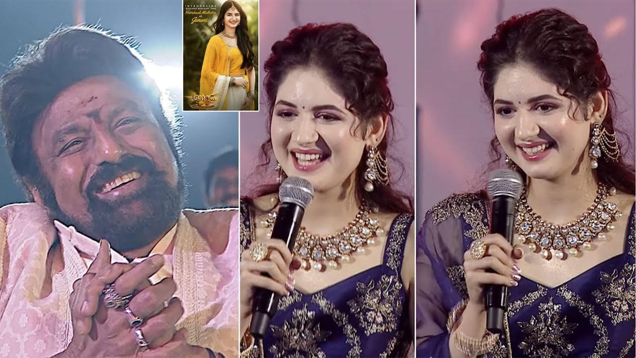 Actress Harshaali Malhotra Cute Speech at AKHANDA 2 Grand Pre Release Event | Balakrishna