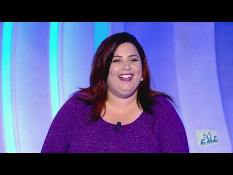 Maa Ala S01 Episode 10 07-12-2018 Partie 03