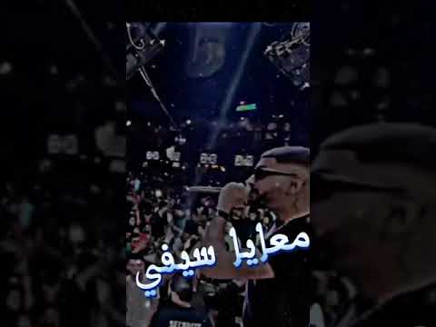 Samara - WATANI