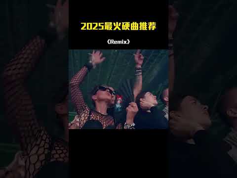 🎧 Retro DJ Remixes | 70s–90s Vibes You’ll Never Forget