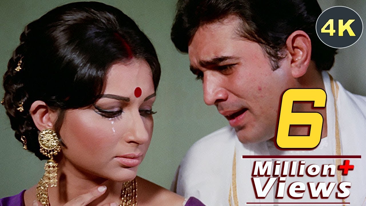 Kuchh Toh Log Kahenge Song from Amar Prem (4K UHD) 🎶 | Rajesh Khanna & Sharmila Tagore