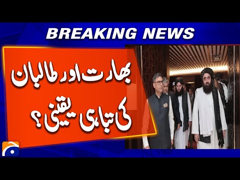 Evidence backs India using Afghan soil to mount 'low-intensity war' on Pakistan: Asif