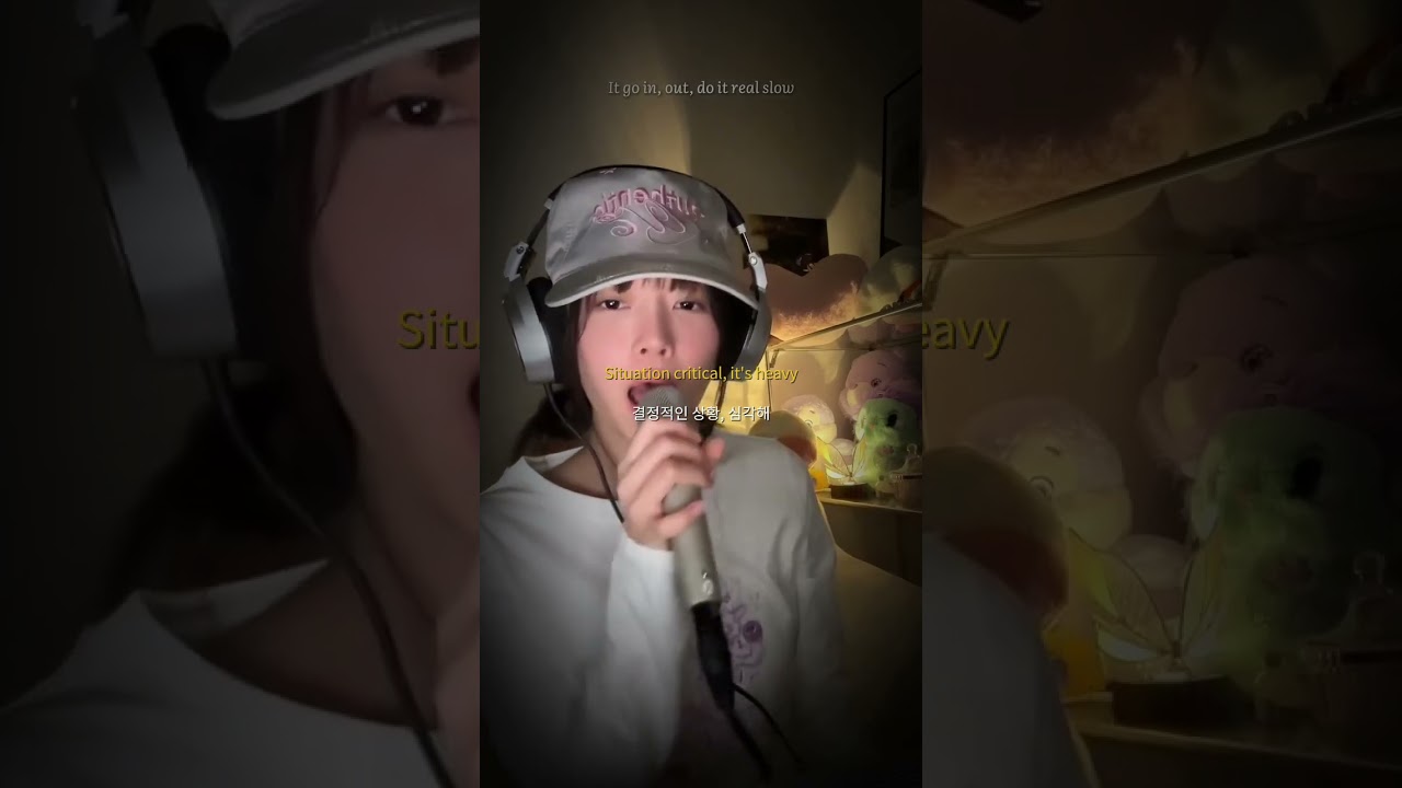 유주 반박방: 존예와 졸귀 레이 💖