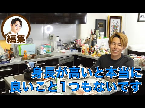 "悪意のある編集" 集【東海オンエア】