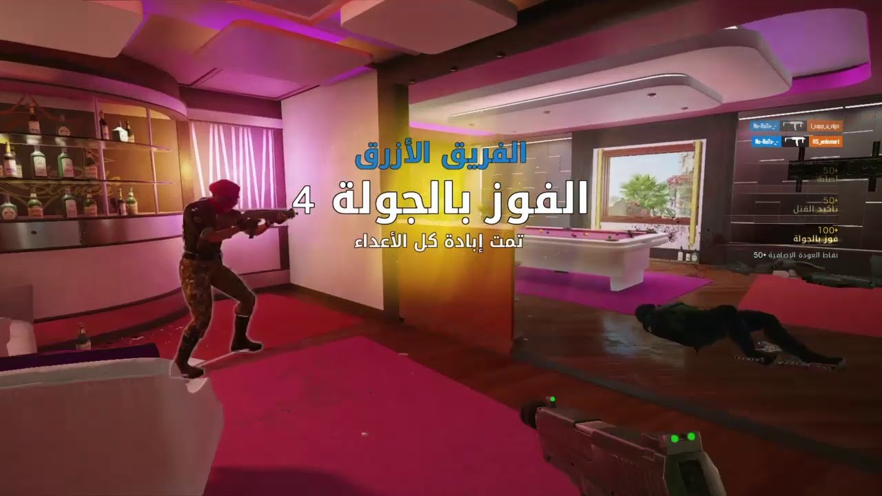 Free Samy on SHAREfactory™ 🎮