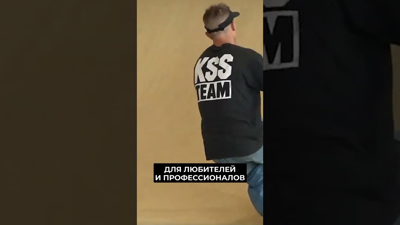 Первый экстрим-парк в Салехарде 🏞️