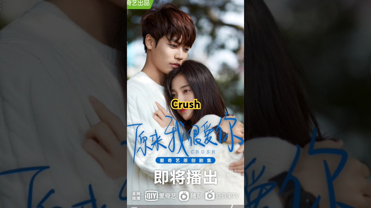 Top 10 Chinese Dramas 2025: Rich Man, Poor Girl 💖