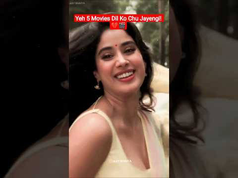 movies 2025 full movies english || top love story movies in hindi ๐๐ฌ #movie #shorts #trending