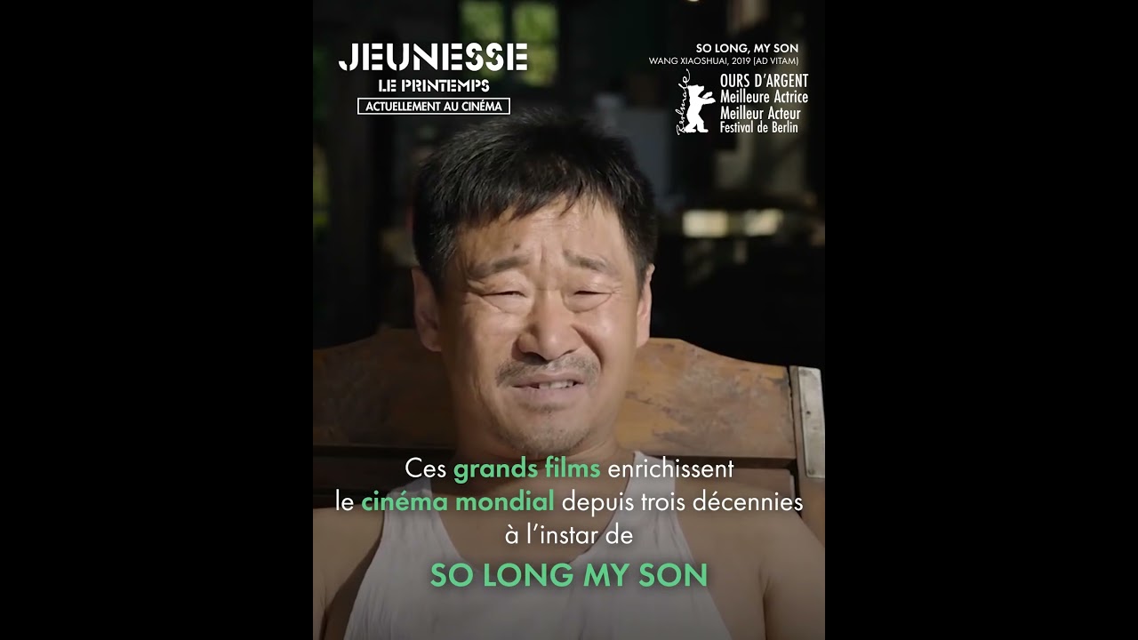 ๐๐๐๐๐๐๐๐ (๐๐ ๐๐๐๐๐๐๐๐๐) - La 6รจme gรฉnรฉration de cinรฉastes chinois