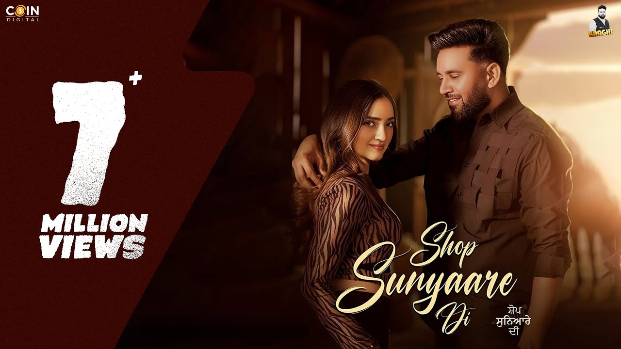 Shop Sunyaara Di - Baaghi's Latest Punjabi Hit 🎶