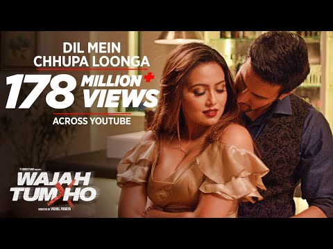 Dil Mein Chhupa Loonga Video Song | Wajah Tum Ho | Armaan Malik & Tulsi Kumar | Meet Bros
