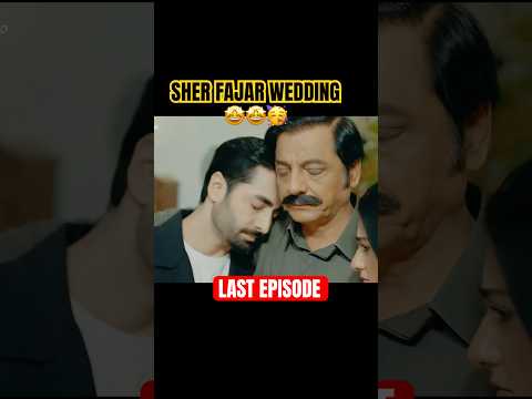 Sher Last Episode 39 | Teaser | Danish Taimoor | Sarah Khan | ARY Digital Drama #sher