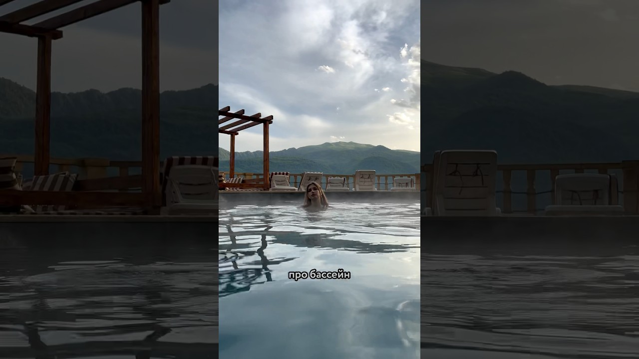 Отель на краю обрыва в Армении 🌄