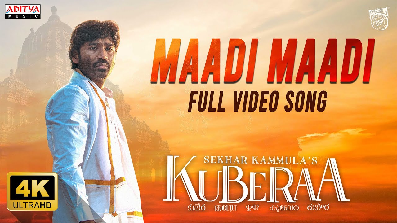 Maadi Maadi Song from Kuberaa 🎶