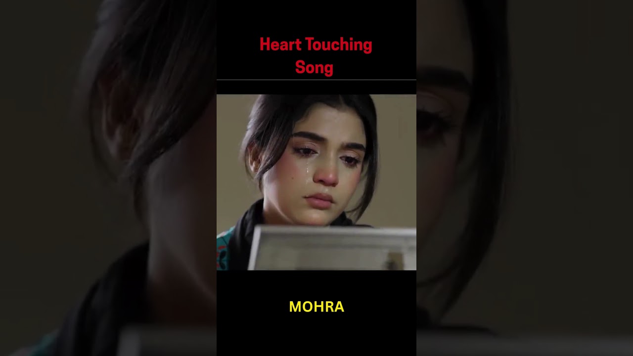 MOHRA: Laiba Khan & Mikaal Zulfiqar Drama 🎭