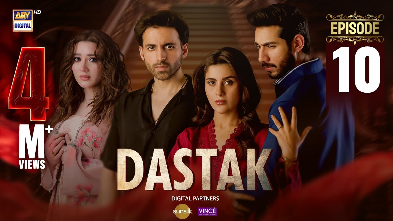 Dastak Episode 10 | Ali Raza, Sohai Ali & Feroz Kadri | Eng Sub | 22 Feb 2025 | ARY Digital Drama