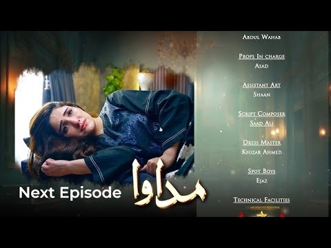 Madawa Episode 54 Promo | Madawa Episode 54 Teaser | Review | 2nd Feb 2026
